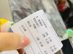 -劈柴院锅贴(沈阳路店)