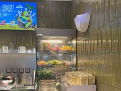 -混果汁(喜荟城店)
