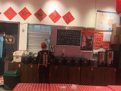 -荆九爷爆炒桥头三嫩(夫子庙店)