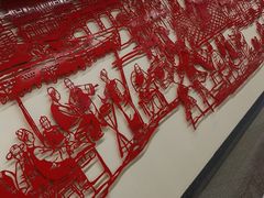 -新百广场(地铁站)