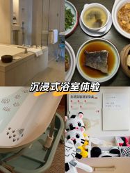 -茉莉智慧母婴护理中心(亮马河店)
