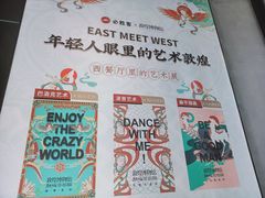 -必胜客(滨江店)