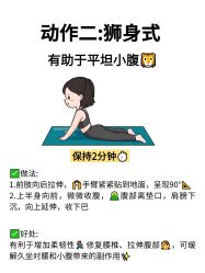 点击看大图 -克丽缇娜