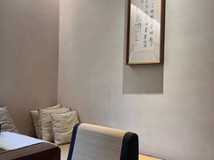-竹里馆 ·茶食(奥体店)
