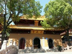 android_upload_pic-亭林园-华藏寺