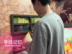 -逃脱反斗城沉浸剧情密室(北京路店)