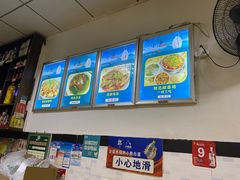 -椒香鸡(西区体育馆店)