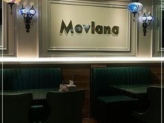 -Mevlana梅夫娜土耳其餐厅·清真