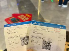 -万达影城(闵行颛桥万达广场杜比影院店)