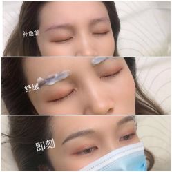 -久匠·纹眉半永久野生眉