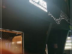 -苗乡米线(建军路店)