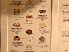 -HARBS(京都藤井大丸店)