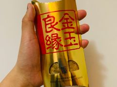 -麦当劳(大栅栏店)