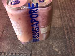-ARTEASG啊T·新加坡奶茶(三坊七巷店)