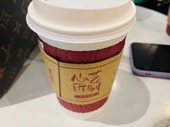 -COSTA COFFEE(水游城店)