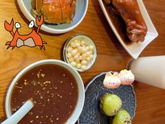 -鑫震源·苏式大虾生煎(山塘街店)