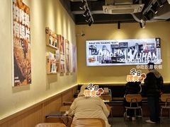 -前进5路汉堡炸鸡(昙华林店)