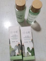 -谷雨官方旗舰店