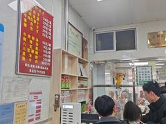 -胡家包子·清真(大众巷店)