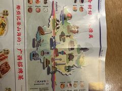 -桂小厨广西菜(印象城店)