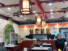 大堂-东吴面馆(因果巷店)