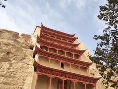 -敦煌莫高窟数字展示中心