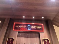 -德天顺盖码饭(人民西路店)