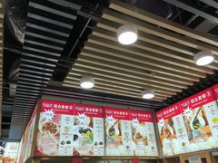 -老胜香包子铺(天津机场店)