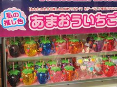 -横滨红砖仓库1号馆