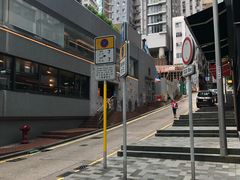 -Elephant Grounds(STARSTREET)