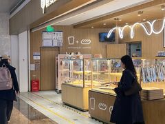 -原麦山丘(金地店)