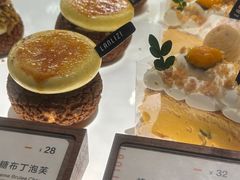 -LANLIZI BAKERY(COSMO店)