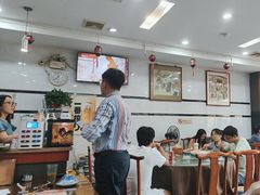 -广迎居老正兴菜馆