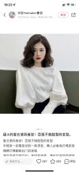 点击看大图 -MY HAIR ARDOR