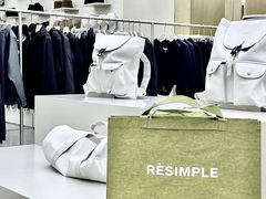 -松雷商业(南岗店)