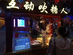 -万达茂商场(南京仙林店)