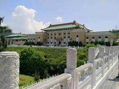 -台北故宫博物院