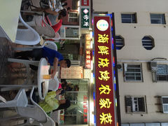 iphone_upload_pic-百丰园海鲜烧烤农家菜(威·至海港湾店)