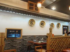 -老家大锅台·地锅鸡·铁锅炖(建邺文体路店)