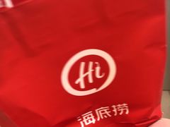 -海底捞火锅(石厦时代广场店)