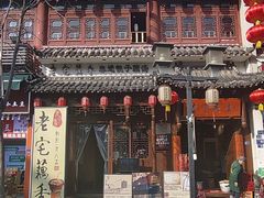 -老宅藕香·湖北菜·非遗藕汤·武昌鱼(黄鹤楼景观店)