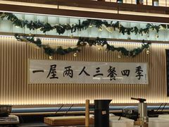 -鮨政·Omakase(万象城店)