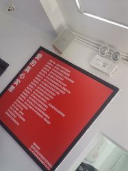 点击看大图 -LJOY丽锦造型·烫发染发