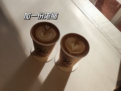 京都拿铁-% Arabica阿拉比卡咖啡(武汉天地店)
