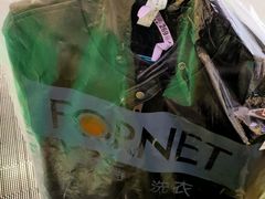 -福奈特洗衣洗鞋(莘谭路店)