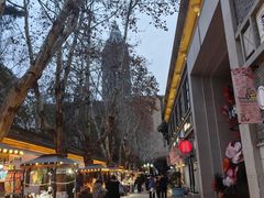 -1912街区
