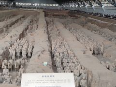 -秦始皇帝陵博物院-丽山园