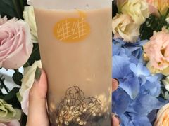 -维维豆奶(金鹰新街口店)