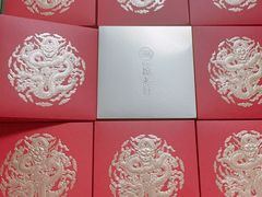 -北京稻香村(燕儿岛路店)