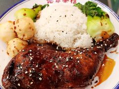 瑞士汁原只大鸡脾饭-港爺茶檔·茶餐厅(东晓南路店)